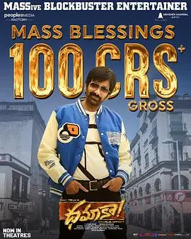 《双重暴击》：暴力美学与复仇之焰的激情碰撞