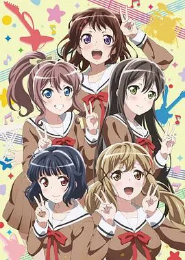 《BanG Dream!》：少女乐队梦想的华丽乐章