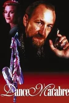 《舞校疑案》：芭蕾背后的黑暗，一场华丽的罪恶之舞