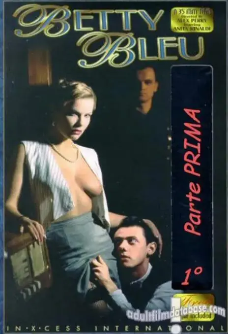 《巴黎野玫瑰》：爱欲焚身的极致浪漫？狂野与毁灭的爱情挽歌！