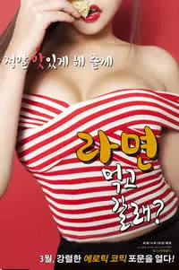 《一起去吃拉面吗？》：这碗面的情感升华，简直是治愈系动画冒险的绝配！