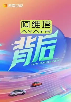 《背后》：细节拉满的“犯罪”惊悚片！看完后劲儿太大，我至今还心有余悸！